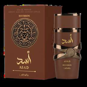 Asad Classic