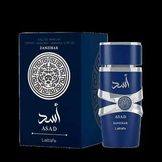 Body Spray Zanzibar