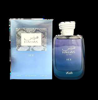 Hawas Ice